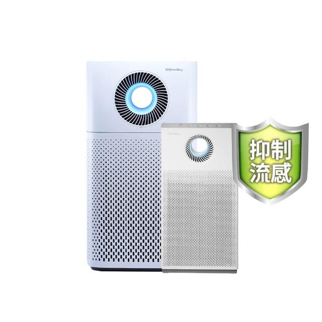 【Coway】(抑制流感)10-20坪急速循環+5-12坪急速循環空氣清淨機(AP-1516D+AP-1220B)