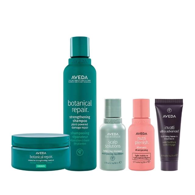 【AVEDA】深層護髮組(蘊活煥欣/蘊活淨瑕/花植結構/蘊活光萃 5款任選+重鍵護髮膜200ml)