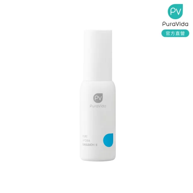 【PuraVida 璞若美得】純淨保濕乳II 50mL