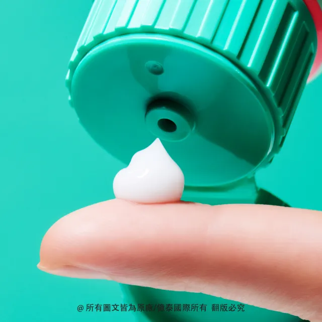 【BRING GREEN】茶樹積雪草舒敏保濕霜(100 ML)