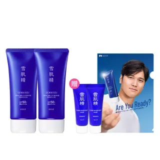 【KOSE 高絲】輕水感UV防曬凝膠90g 二入組(兩款可選)