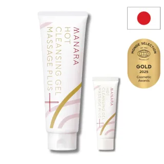 【MANARA 曼娜麗】限定★緞帶版 買一送一 溫熱卸妝凝膠按摩PLUS 200g+30g(洗卸合一 按摩功能 黑頭毛孔)