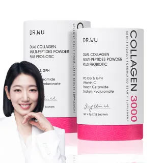 【DR.WU 達爾膚】膠原粉 雙膠原蛋白胜粉4.5G X 28入(2盒)