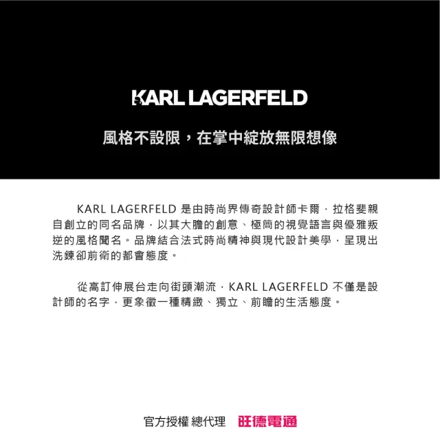 【KARL LAGERFELD 卡爾】卡爾貓咪IML滿版LOGO MAGSAFE手機殼 iPhone 17系列