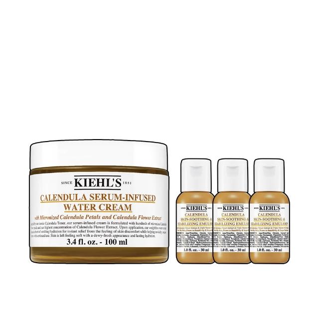 【契爾氏】官方直營 金盞花精萃亮采水凝霜 100ml(Kiehl’s/  大瓶裝)