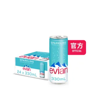 即期品【Evian 依雲】氣泡礦泉水330mlx24入/箱(鋁罐)