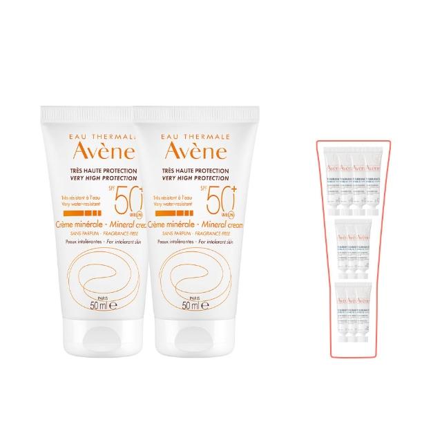 【Avene 雅漾官方直營】全效潤色防曬霜 50mlx2(物理性防曬)