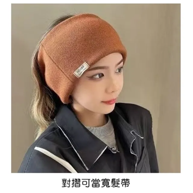 【橘魔法】多功能耳掛式面罩 大人 女 圍脖 圍巾 防風 冷帽 帽子 面罩 口罩 滑雪 防寒 機車 面罩