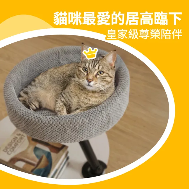 【OUTSY】夾式書桌雲朵貓架懸浮貓窩(三色可選）