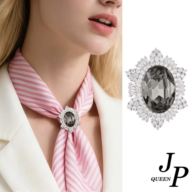 【2026】絲巾扣推薦｜10款高評價人氣品牌排行榜 | 好吃美食的八里人