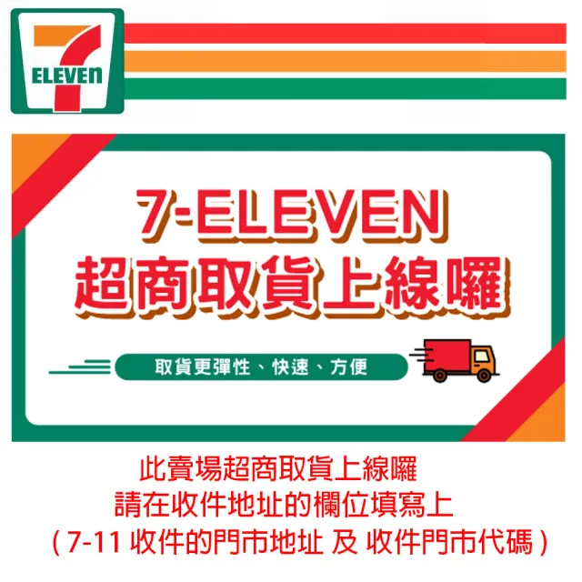 【CITIZEN 星辰】wicca 公主系列 台灣限定 太陽能女錶 手錶-KP2-566-95R.KP2-647-71R