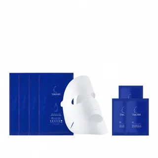 【TAKAMI】官方直營 小藍瓶面膜保養體驗組(極度保濕)