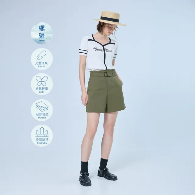 【OUWEY 歐薇】五角領邊條配色縲縈針織上衣(兩色；S-L；3252195010)