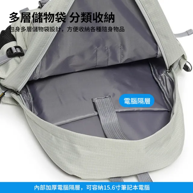 【Starshop】雙11 戶外徒步輕量登山後背包 大容量旅行雙肩包 防潑水運動背包 休閒書包 露營收納 