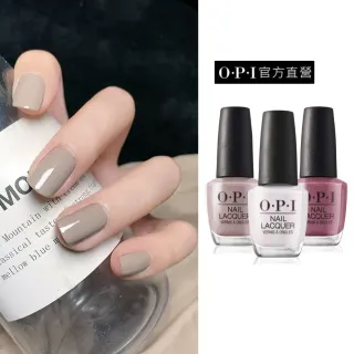【O.P.I】經典指甲油 3入組 暢銷色任選(情人節禮物/小黑蓋/美甲彩繪/官方直營)