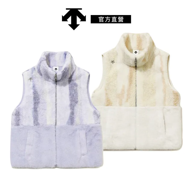 【DESCENTE】迪桑特 女士 輕盈溫暖羊羔絨背心(淡紫色/米白色)