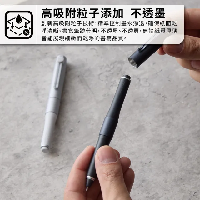 【uni】ZENTO Signature 典藏磁吸款 零重力水性鋼珠筆 霧銀/消光黑/香檳金