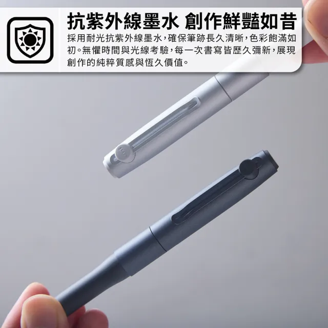 【uni】ZENTO Signature 典藏磁吸款 零重力水性鋼珠筆 霧銀/消光黑/香檳金