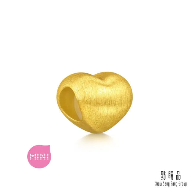 【點睛品】Charme Mini 愛心 黃金串珠
