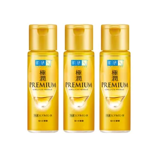 【肌研】官方直營 極潤金緻特濃保濕精華水(170ml / 3入)