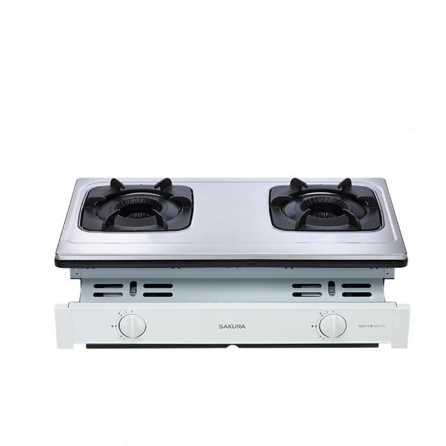 【SAKURA 櫻花】二口雙內焰不鏽鋼珍珠印紋面板安全爐嵌入爐 G-6513S LPG/NG1 含基本安裝