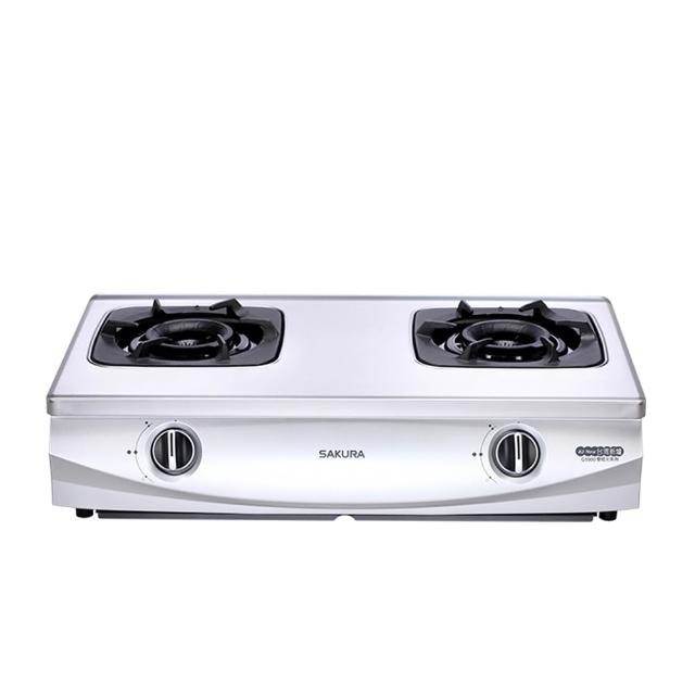 【SAKURA 櫻花】二口雙炫火不鏽鋼面板台爐 G-5900S LPG/NG1 含基本安裝