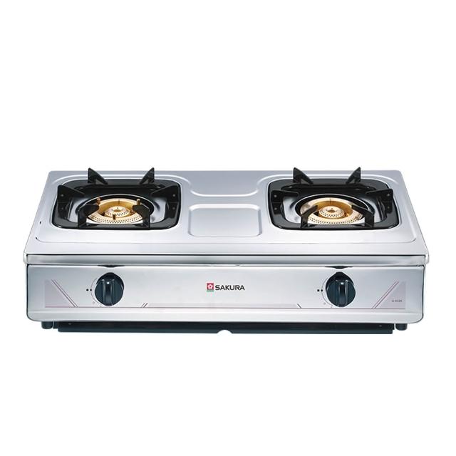 【SAKURA 櫻花】二口不鏽鋼面板全白鐵安全爐台爐 G-632KS LPG/NG1 含基本安裝
