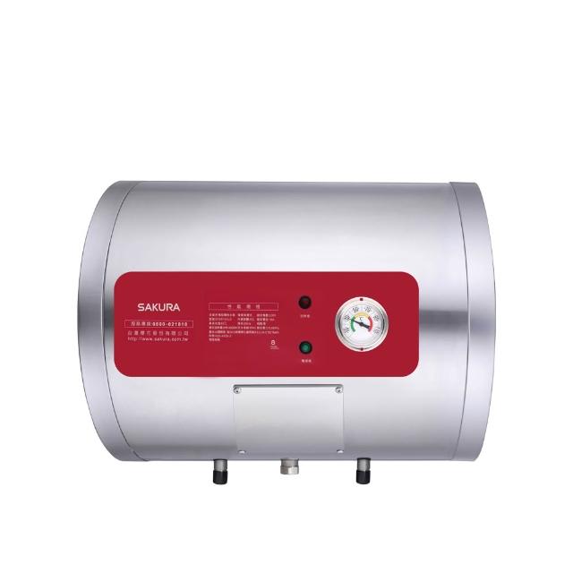 【SAKURA 櫻花】8加侖 31L橫掛式EH儲熱式電熱水器白鐵標準款 EH0810AL6 含基本安裝