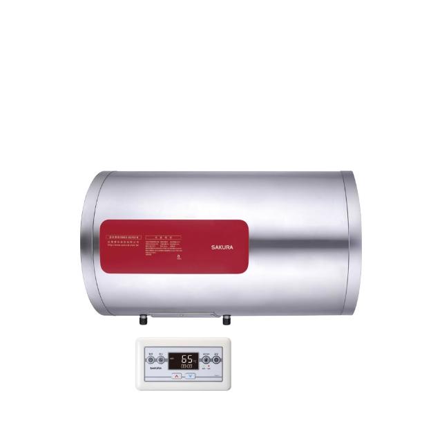 【SAKURA 櫻花】12加侖 45L橫掛式e省電EH儲熱式電熱水器 白鐵標準款 EH1210LTS4 含基本安裝