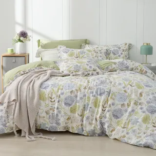 【HOYACASA  禾雅寢具】MOMO網路獨家 抗菌天絲兩用被床包四件組-雙人/加大-多款任選 速達(60支/300織)