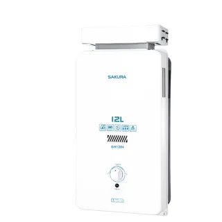 【SAKURA 櫻花】12L 屋外抗風型熱水器 GH-1206 LPG/NG1 含基本安裝