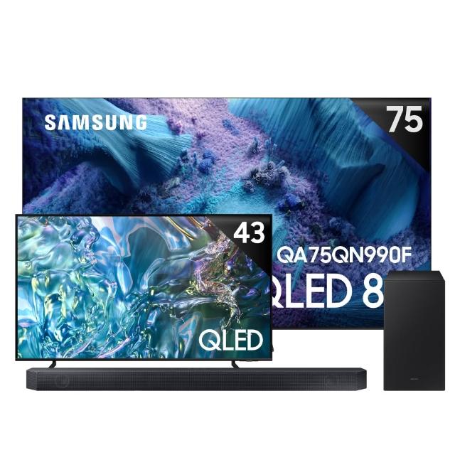 【Samsung 三星】75型 8K Neo QLED AI智慧顯示器 75QN990F(QA75QN990FXXZW)