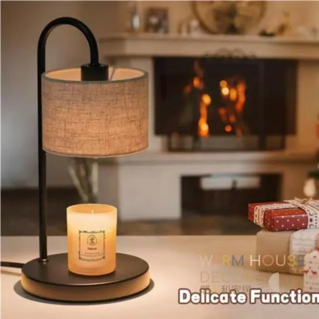 【Warm House Decor 暖和家居】定時融蠟燈 蠟燭燈 香氛燈 無火香氛融燭燈