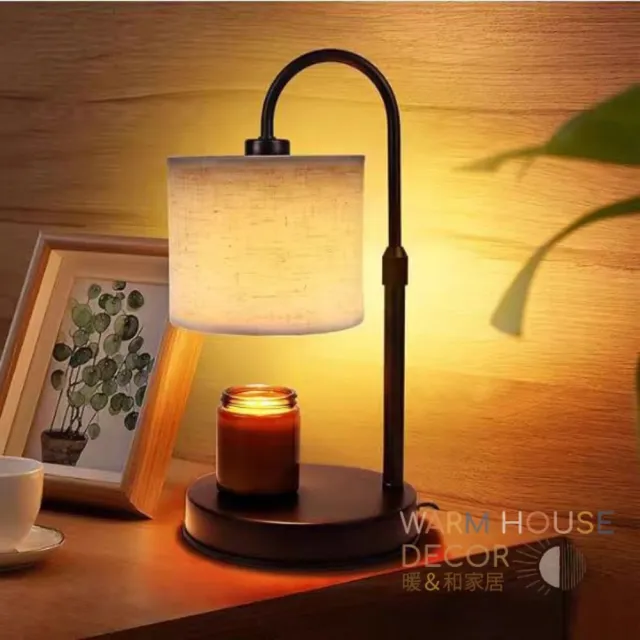 【Warm House Decor 暖和家居】定時融蠟燈 蠟燭燈 香氛燈 無火香氛融燭燈