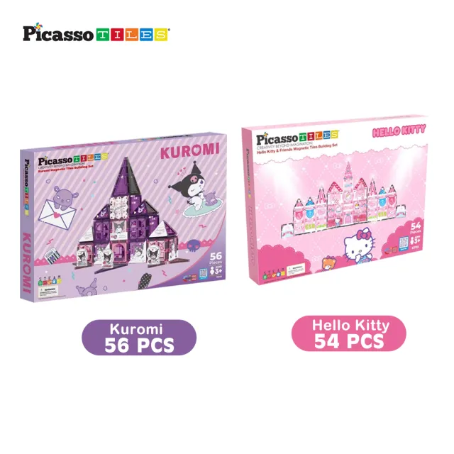【PicassoTiles】三麗鷗系列彩繪磁力片(磁鐵 創意 立體拼圖)