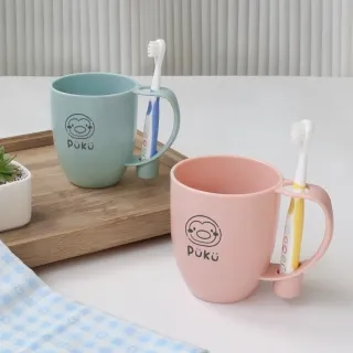 【PUKU藍色企鵝】Smile微笑漱口杯(多色)