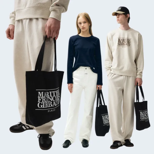 【MARITHE FRANCOIS GIRBAUD】官方旗艦 經典LOGO環保袋 MFG(多款任選)