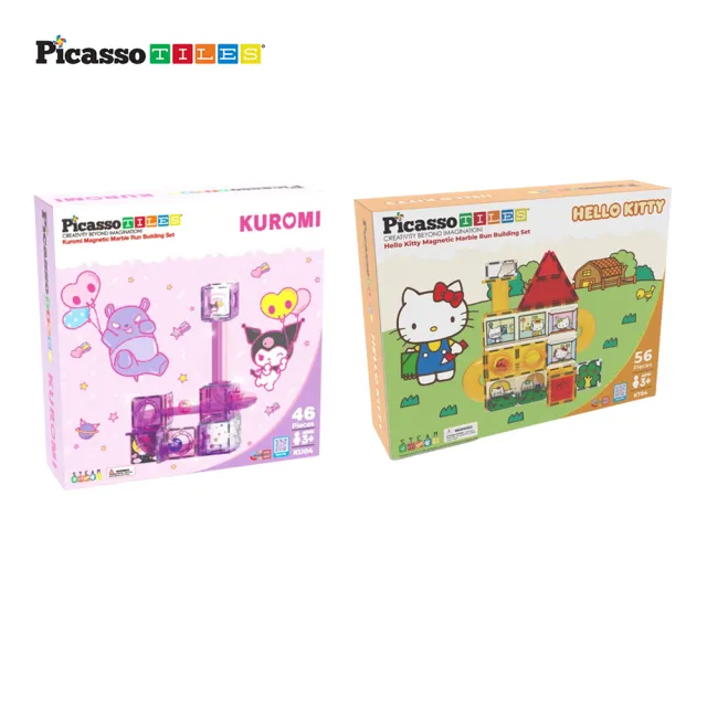 【PicassoTiles】三麗鷗系列軌道彩繪磁力片(磁鐵 滾球 立體拼圖)