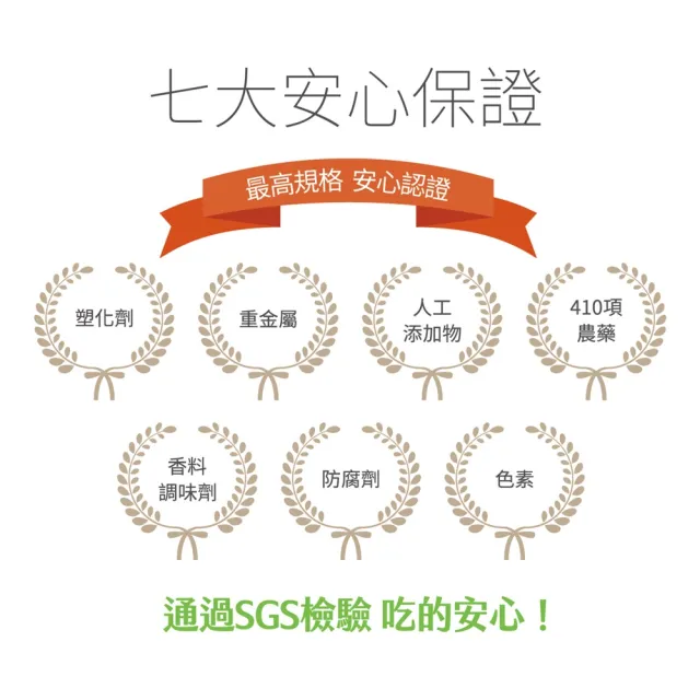 【太陽星】全效克菲爾益生菌2盒組(3g*60包調整體質、排便順暢益生菌)