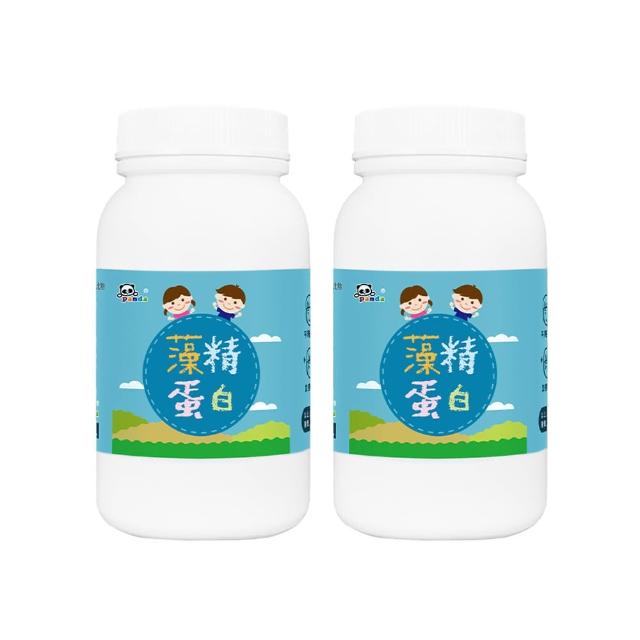 【Pandababy 鑫耀生技】藻精蛋白粉 2入組(共240g)