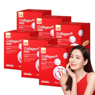【m2 美度】超能膠原飲 6盒組(8入/盒.孫藝珍代言)-膠原蛋白.送禮首選