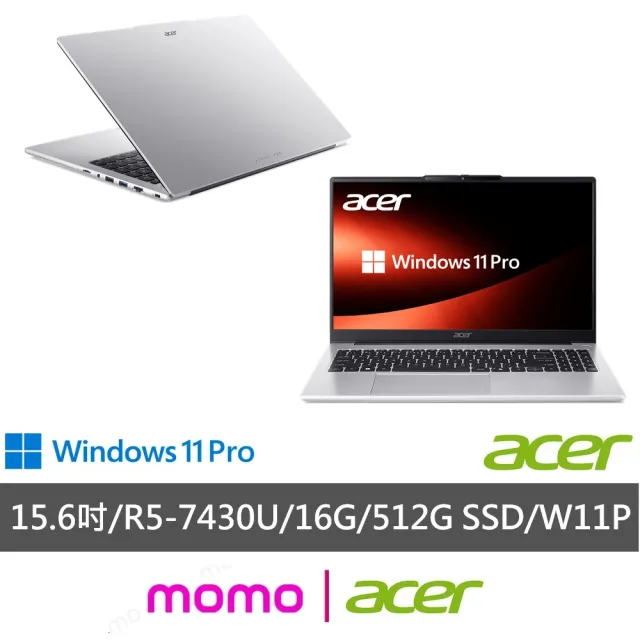 【Acer 宏碁】15.6吋 R5輕薄商用筆電-星曜銀(Aspire Pro/APRO15-41P-R64G/R5-7430U/16G/512G/W11P)
