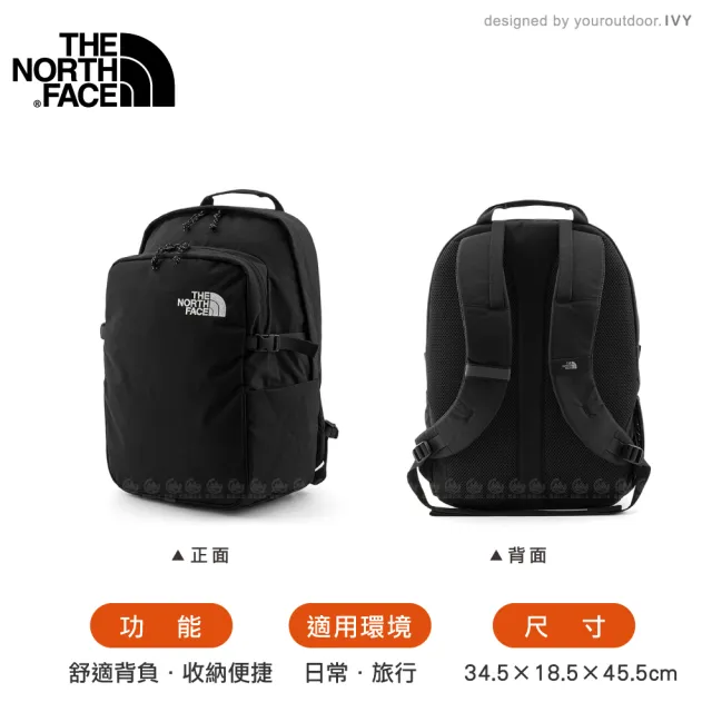 【The North Face】25L 雙肩包《黑》8B1Z/登山/後背包/筆電包/旅行