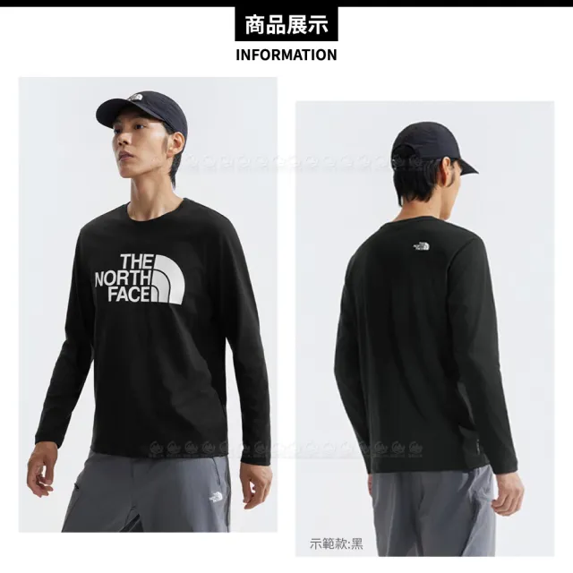 【The North Face】男 吸濕排汗長袖T恤 AP《灰》8AMJ/排汗T/排汗衫/圓領長袖/長T/運動衫