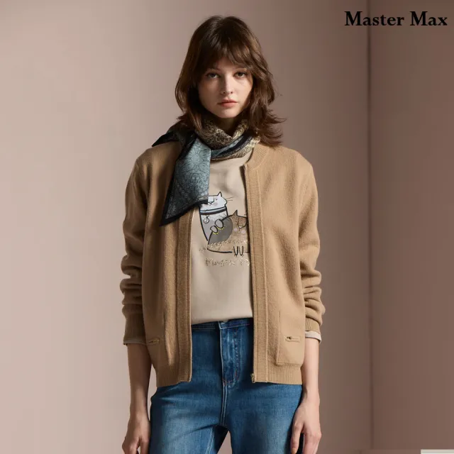 【Master Max】羊毛簡約造型口袋拉鍊外套(8528039)