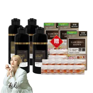 【KAFEN 卡氛】4入組 何首烏染髮膏400ml Plus+升級版 (馬上美麗大禮包 限量贈)