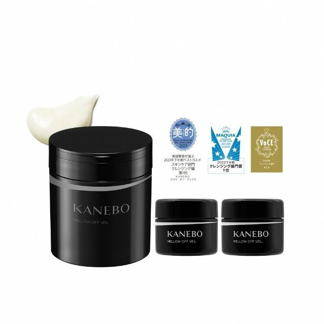 【Kanebo 佳麗寶】KANEBO 舒顏盈潤卸妝凝霜 160g(大K_加贈洗顏皂霜+卸妝凝霜2件組)