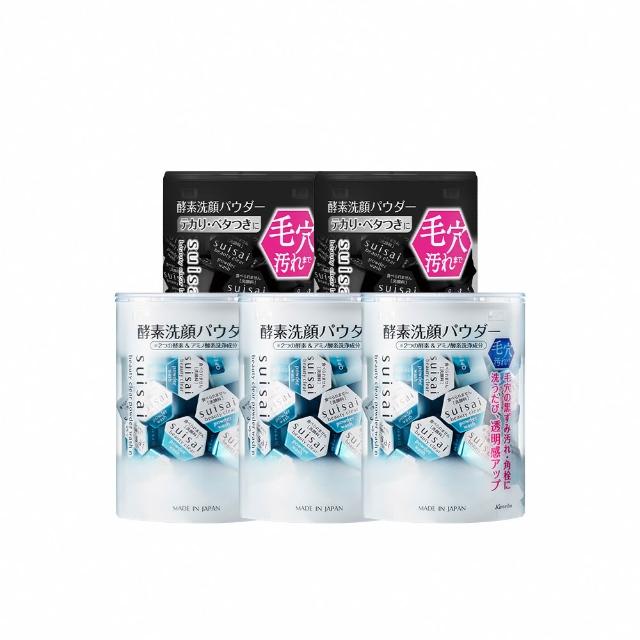 【Kanebo 佳麗寶】suisai 黑炭泥/淨透酵素粉160顆團購組(多款任選)