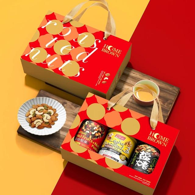 【紅布朗】人氣綜合堅果禮盒(送禮推薦 年節 春節 過年 新年 馬年禮品 伴手禮 長輩養生素食 年菜零食果乾貨)