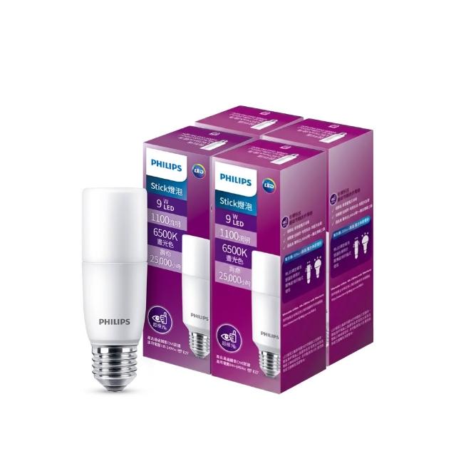 【Philips 飛利浦】9W LED Stick超廣角燈泡-白光6500K 4入 (PS004)